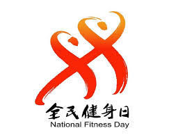 国际足联官方网站中文 可以当乒乓球台的家用桌子